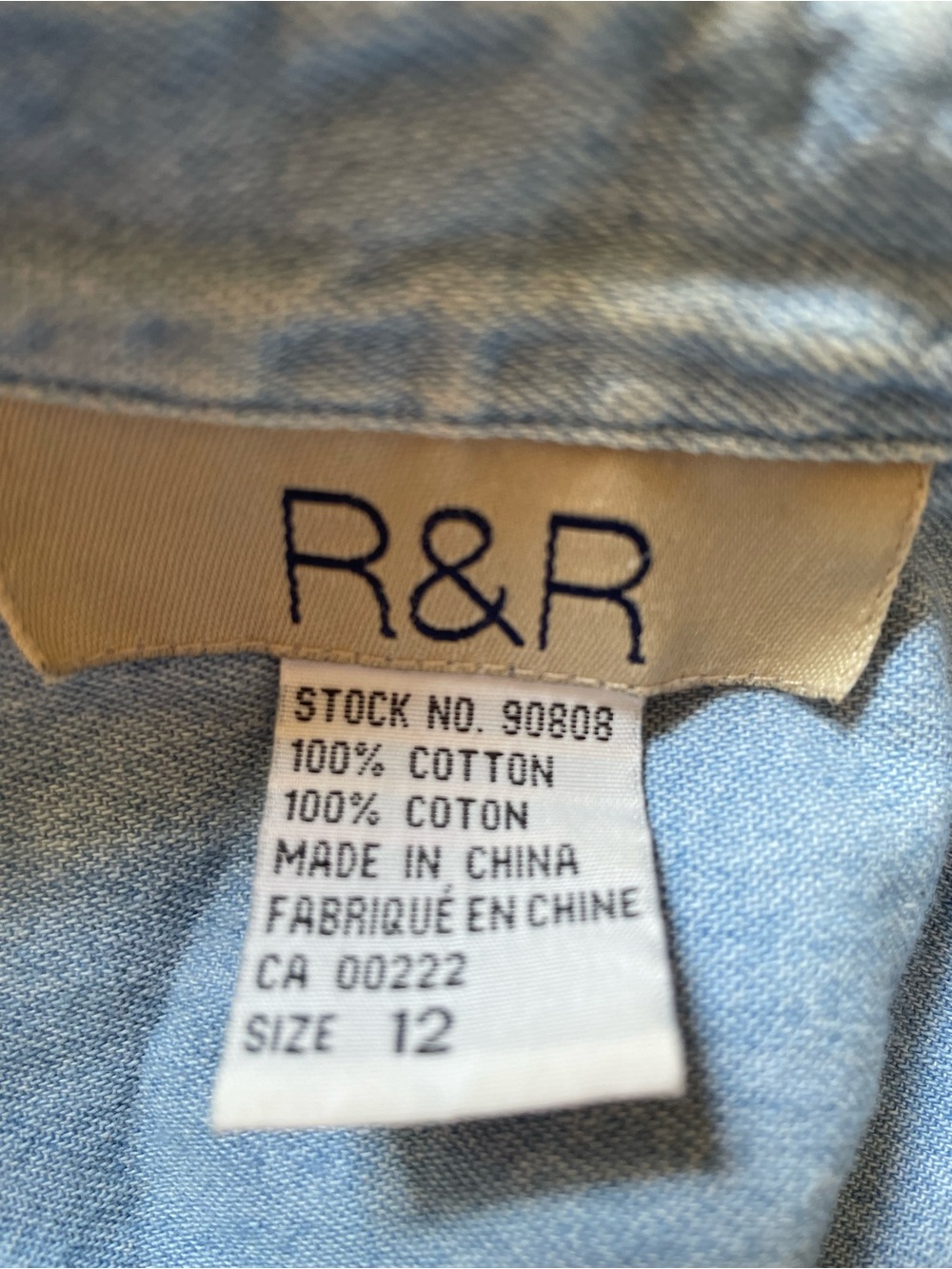 Vintage Denim short sleeve button up shirt - Picture 6 of 6